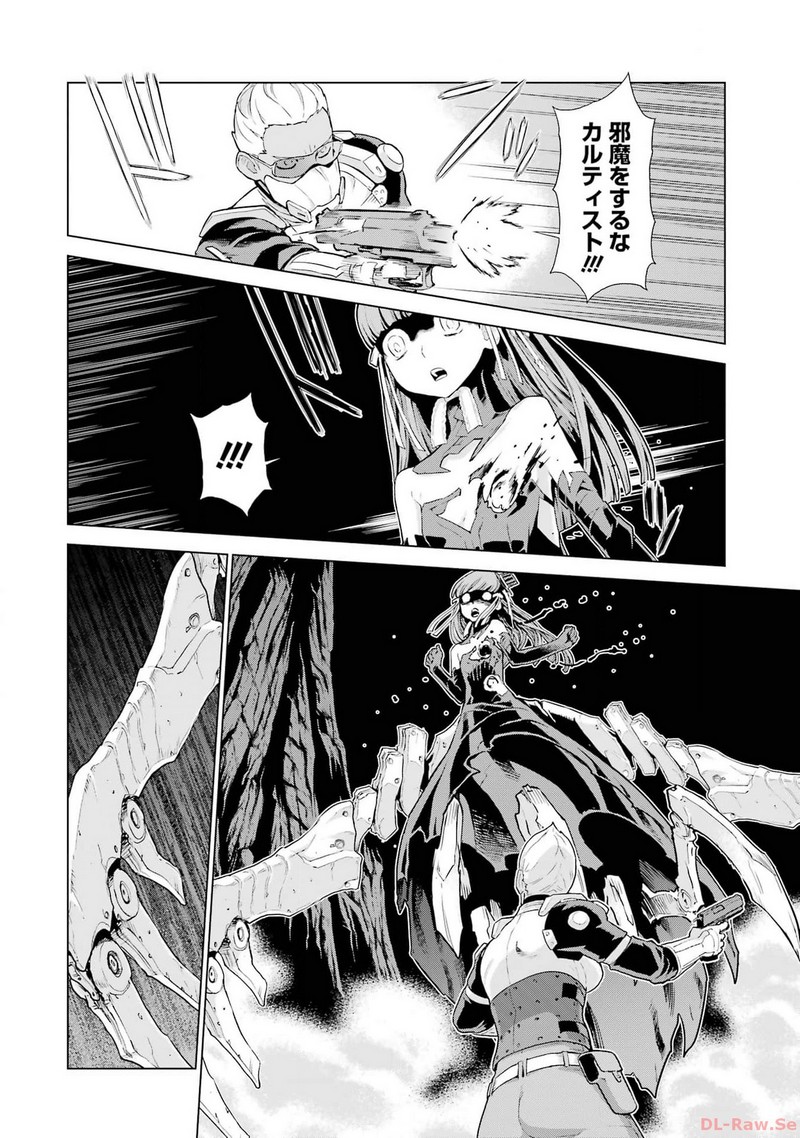 P26