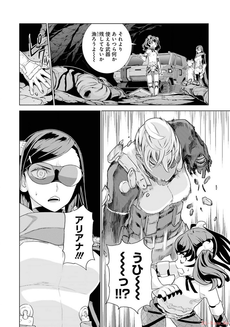 P34