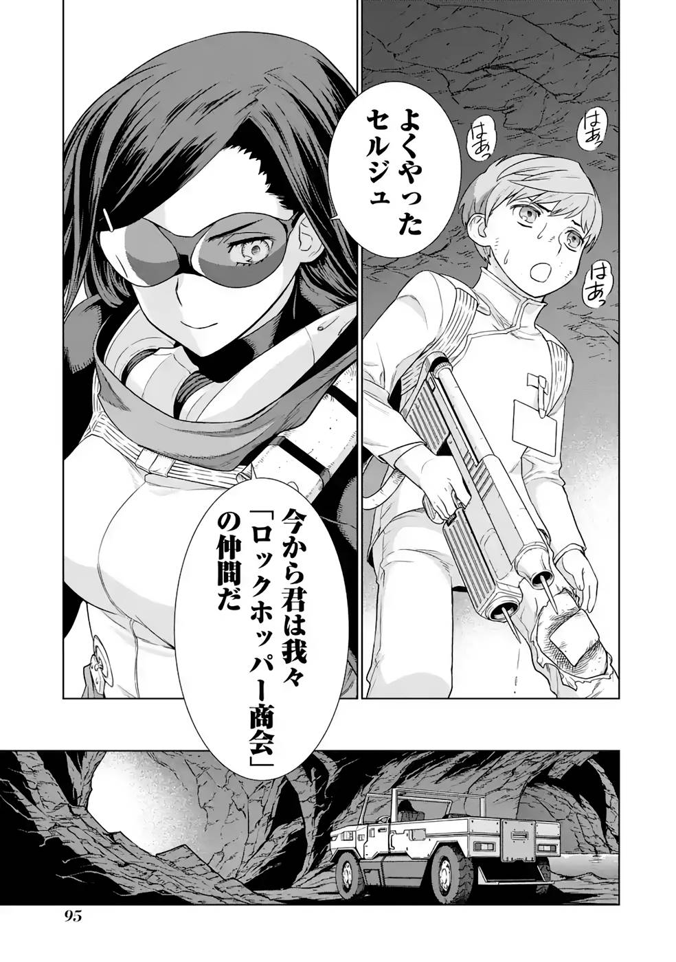 P27