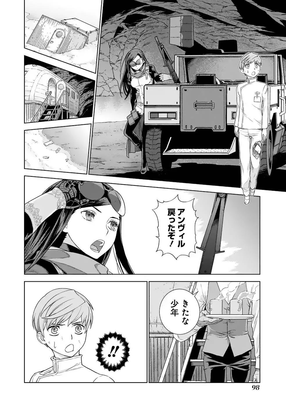 P30
