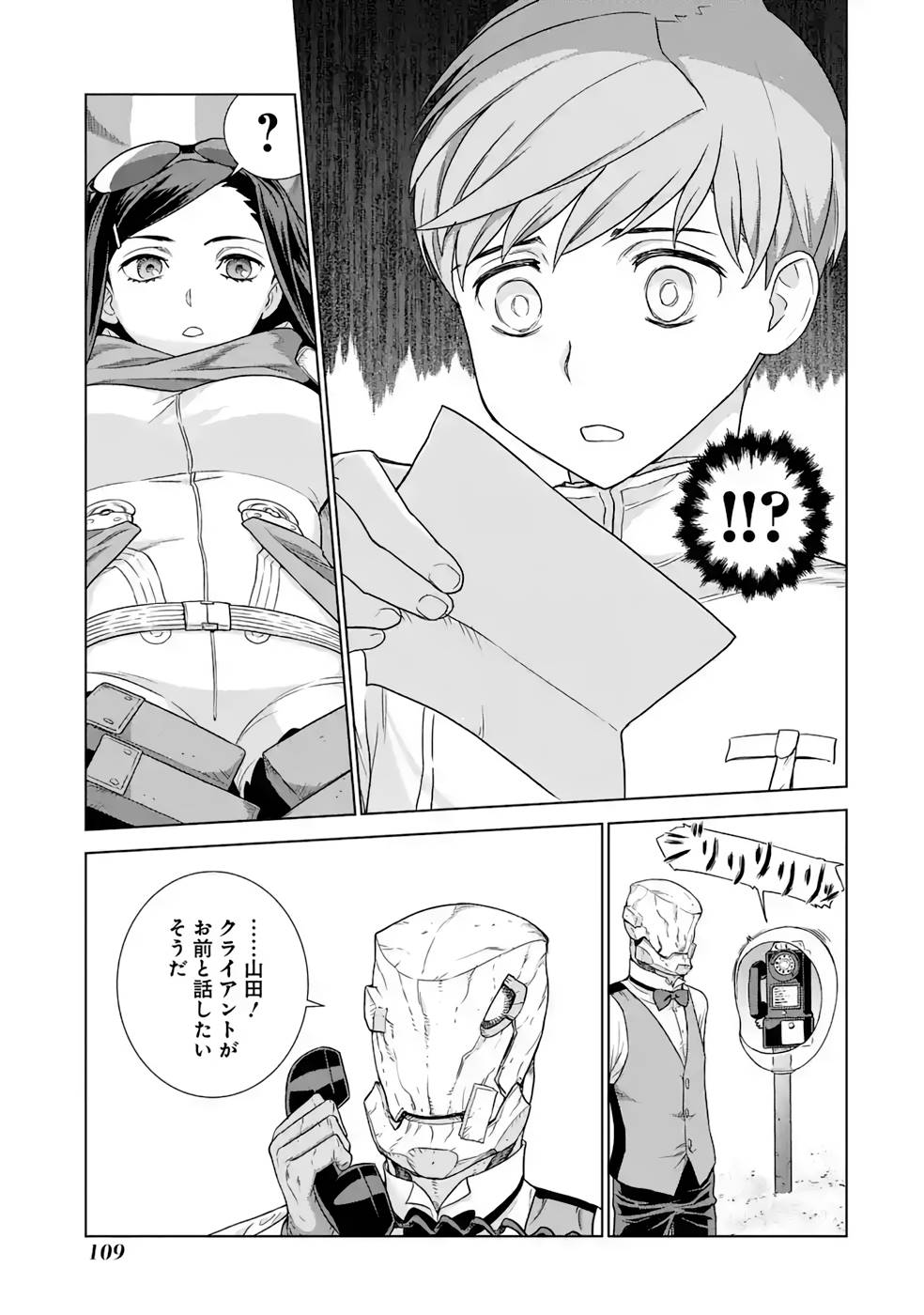 P41