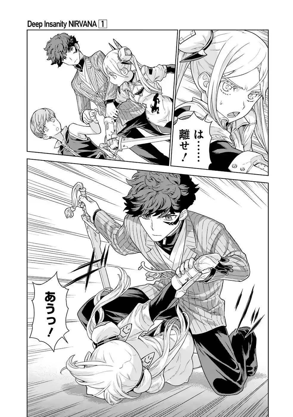 P29