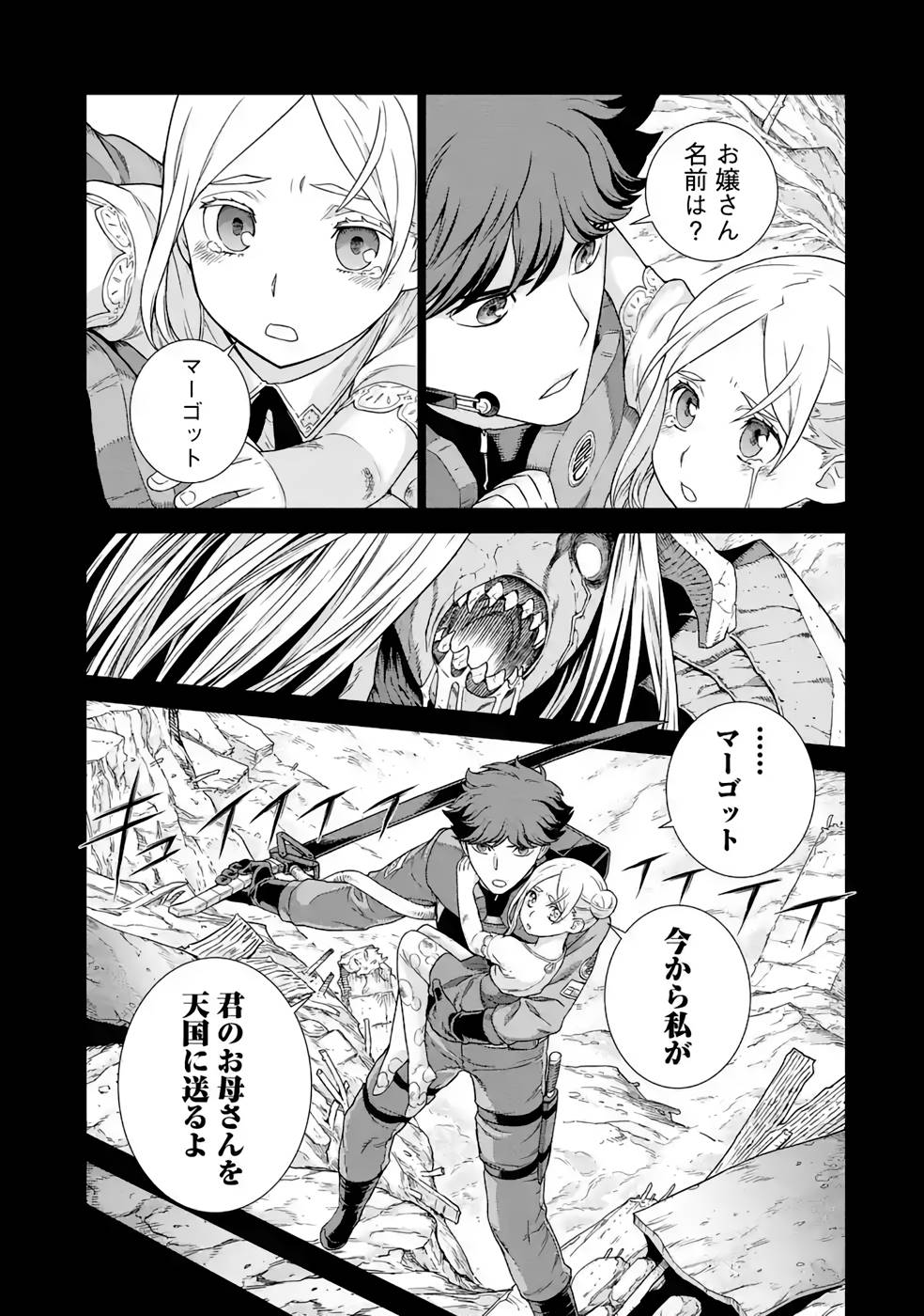 P3