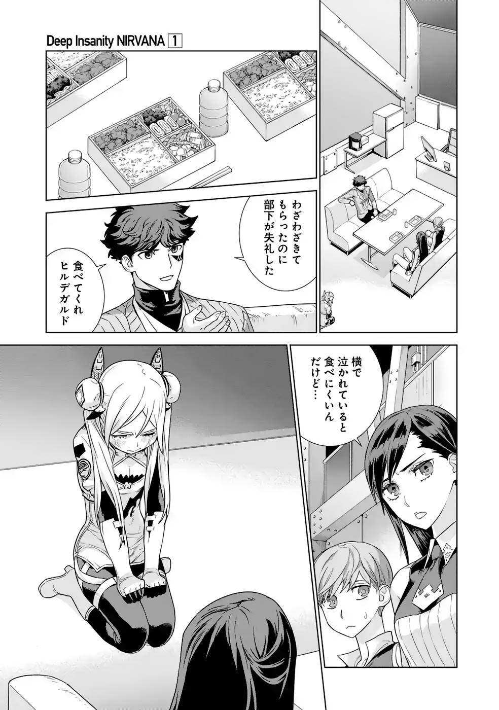 P31