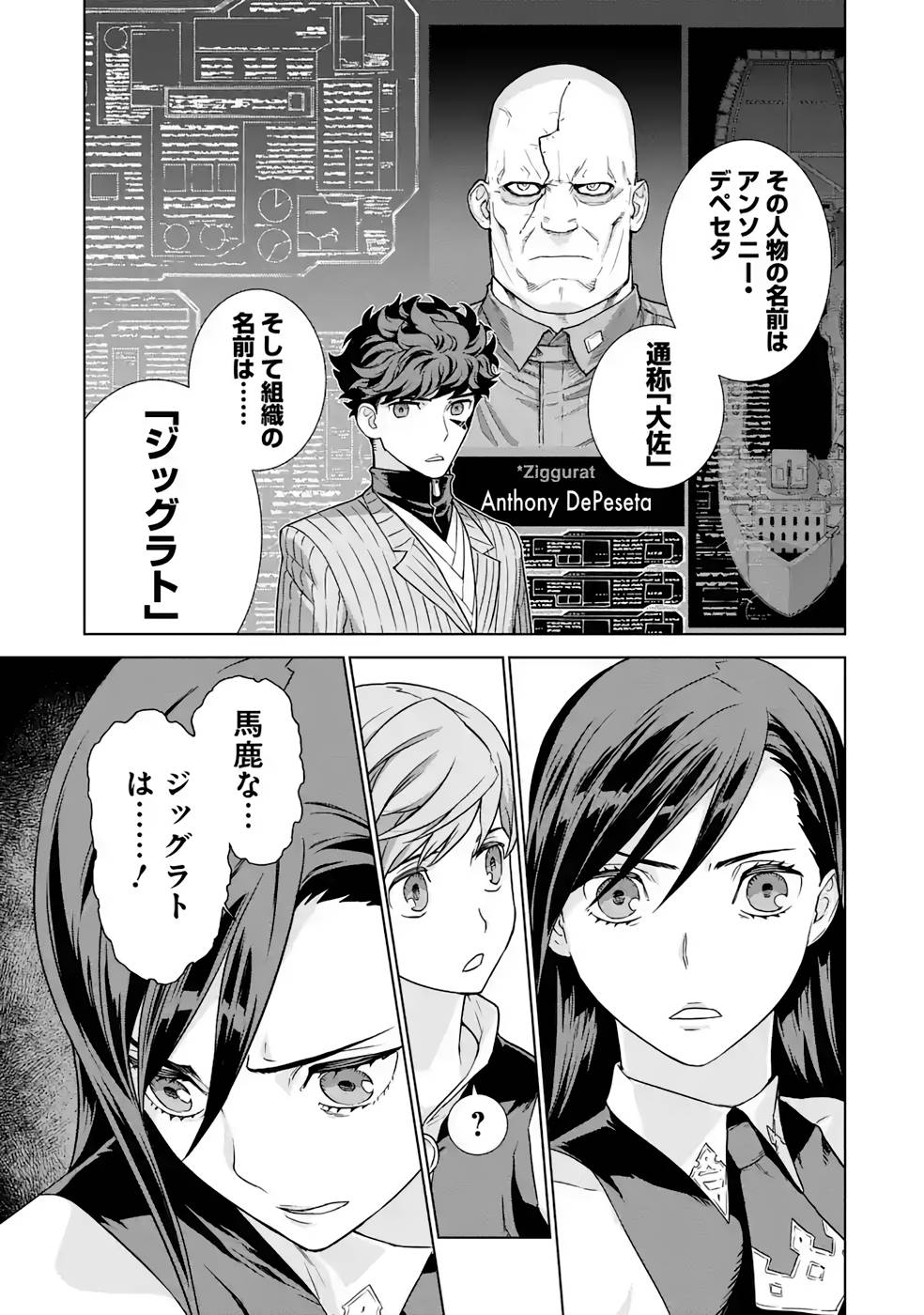 P35