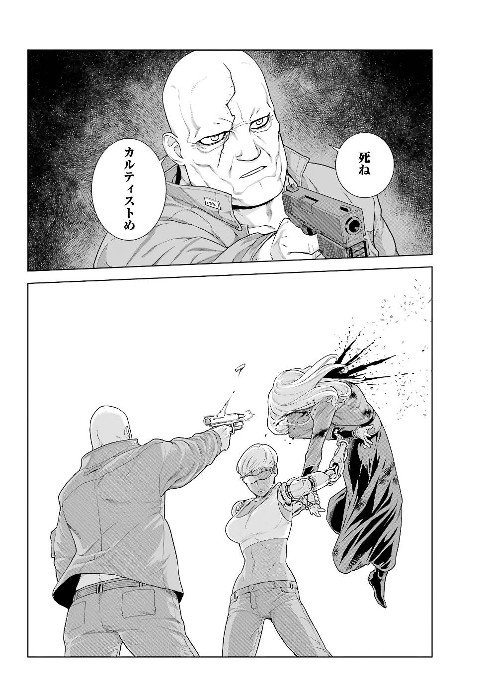 P34