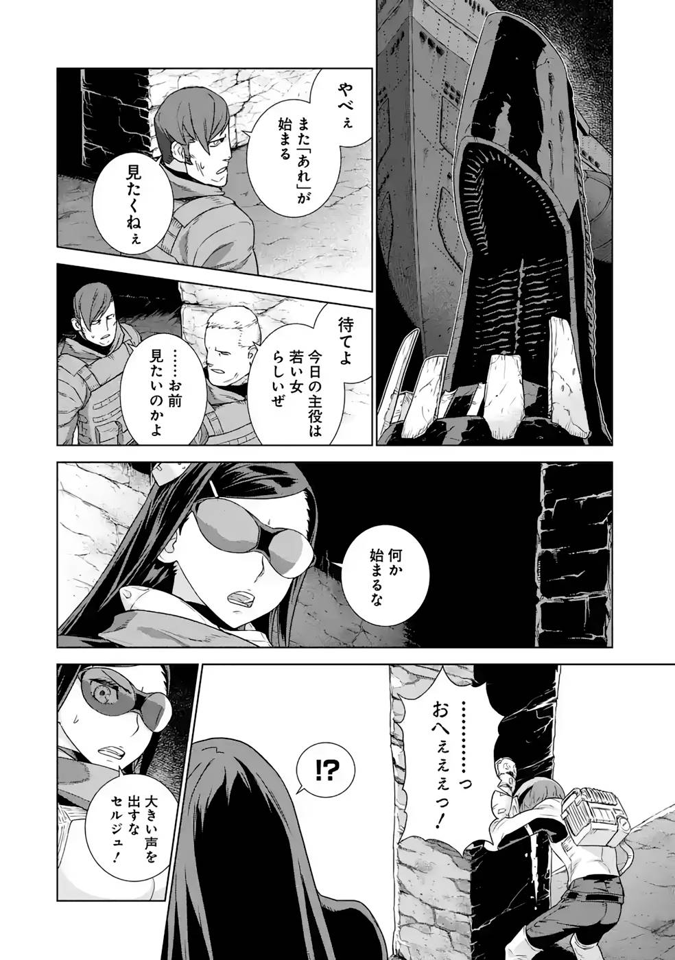 P10