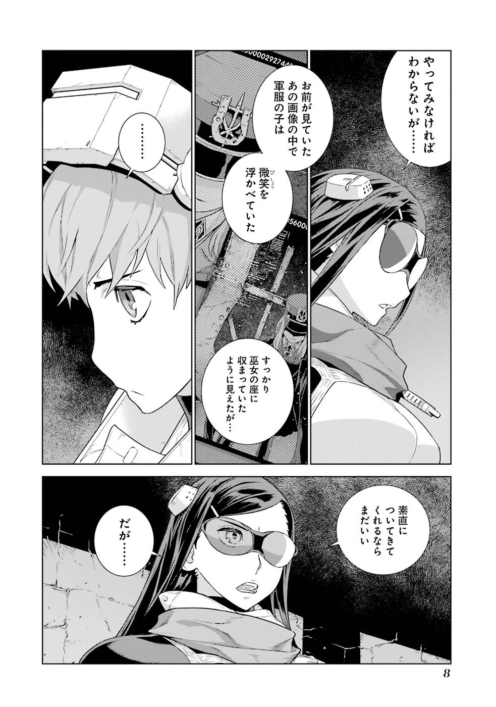 P6