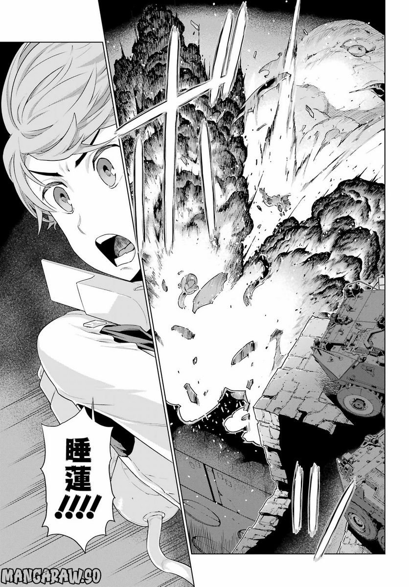 P31