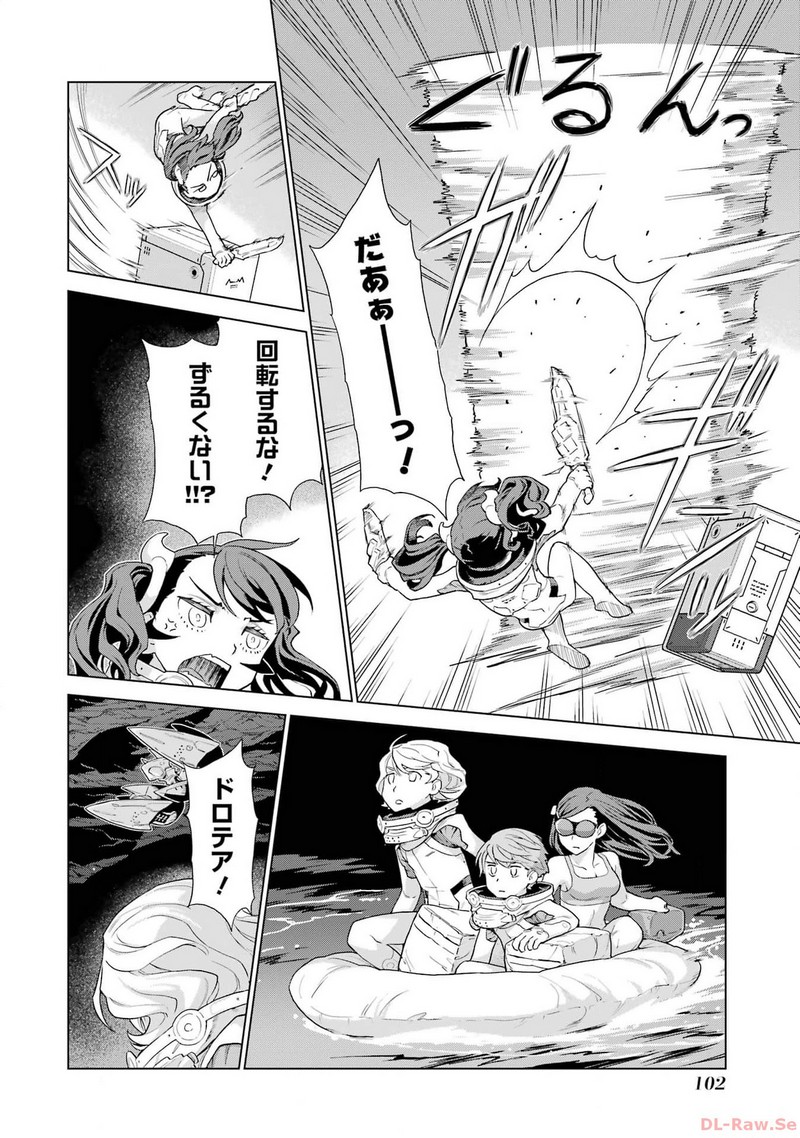 P12