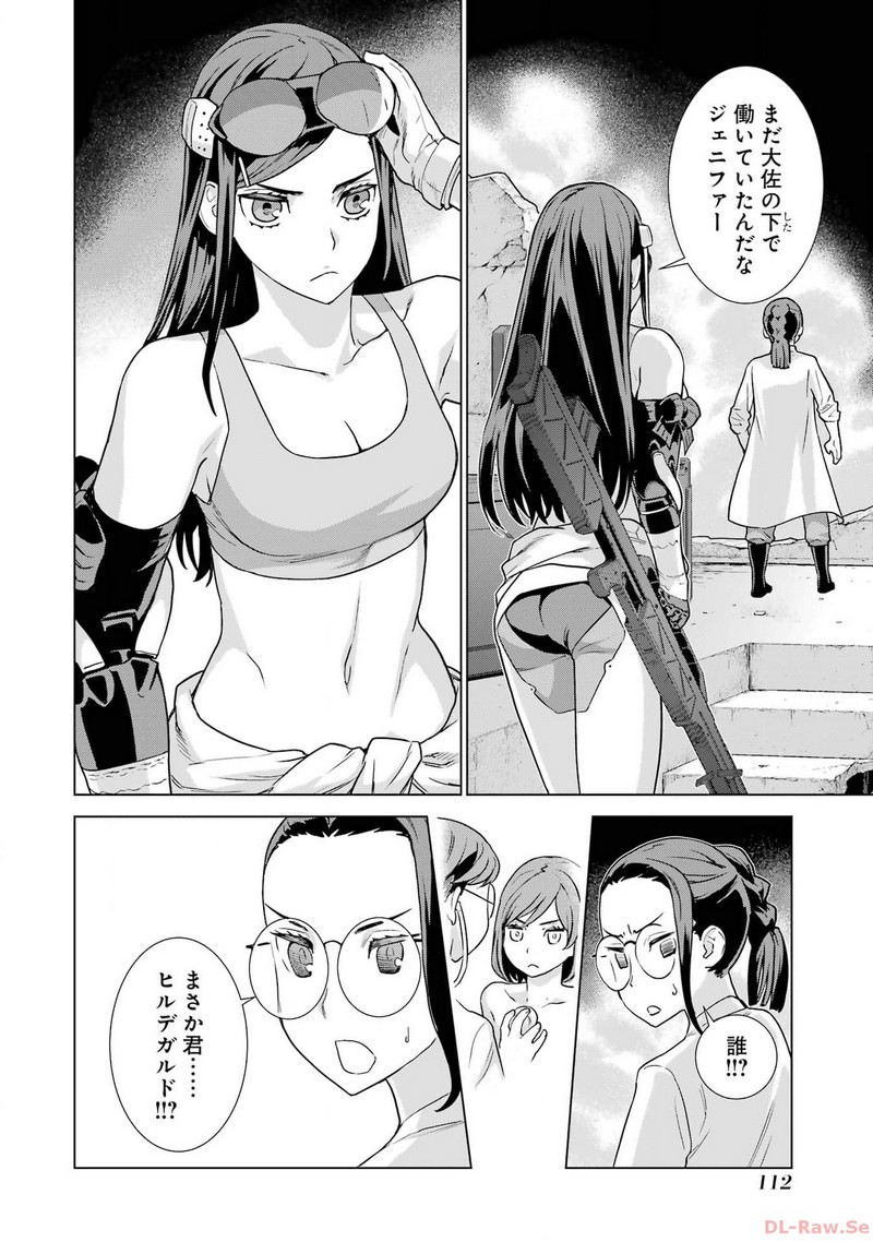 P22