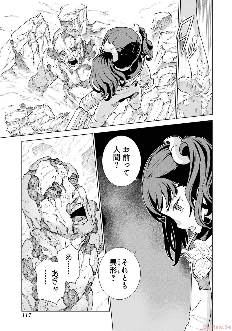 P27