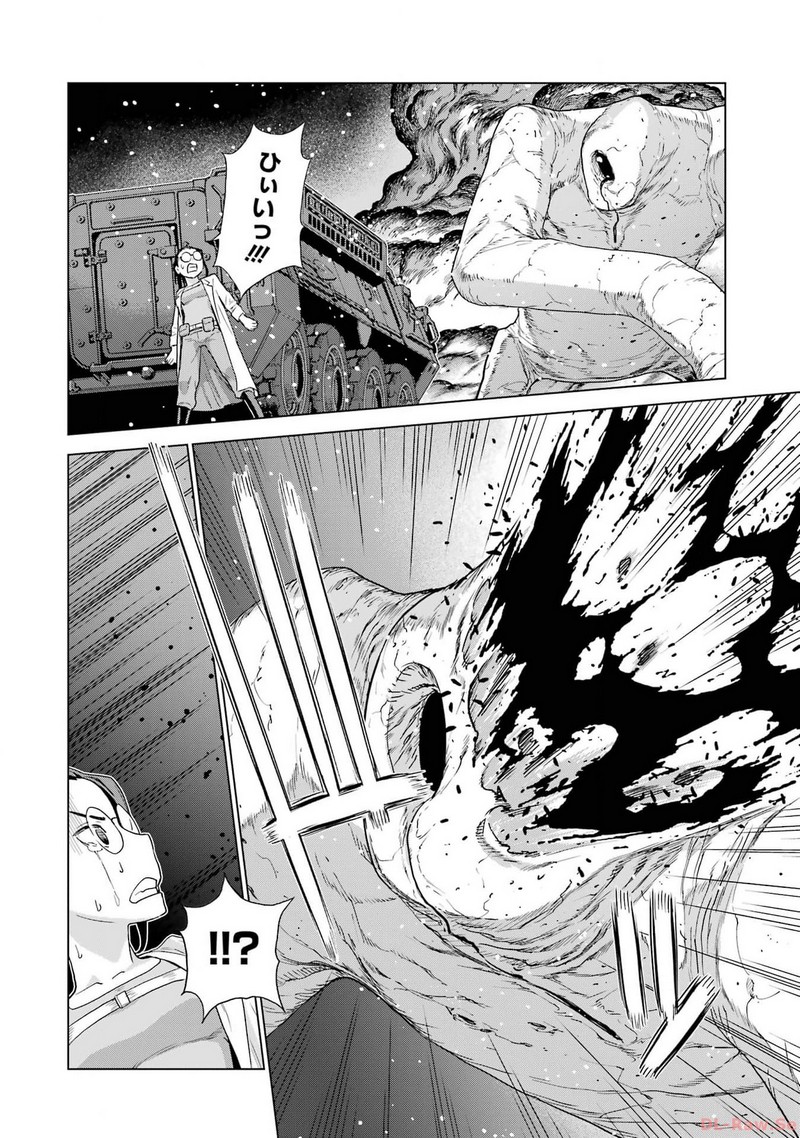 P26
