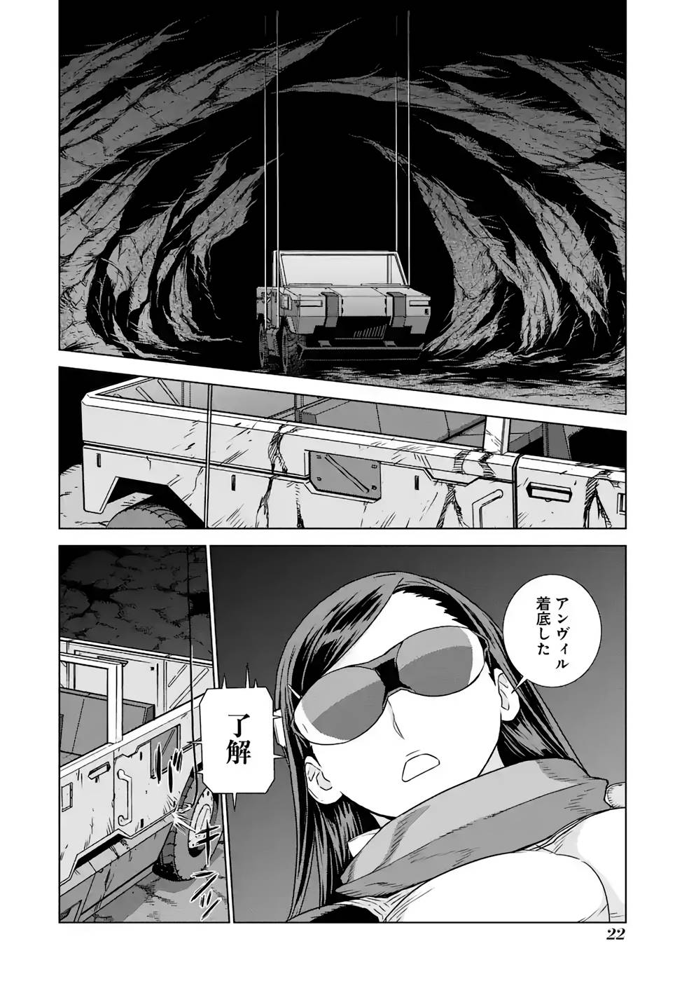 P20