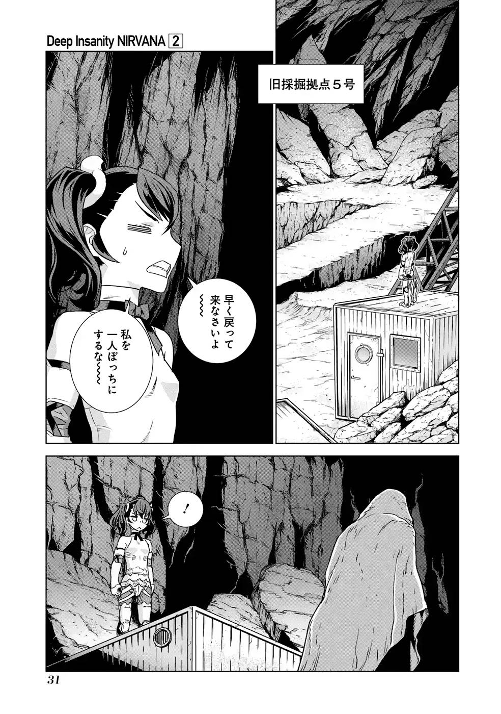 P29
