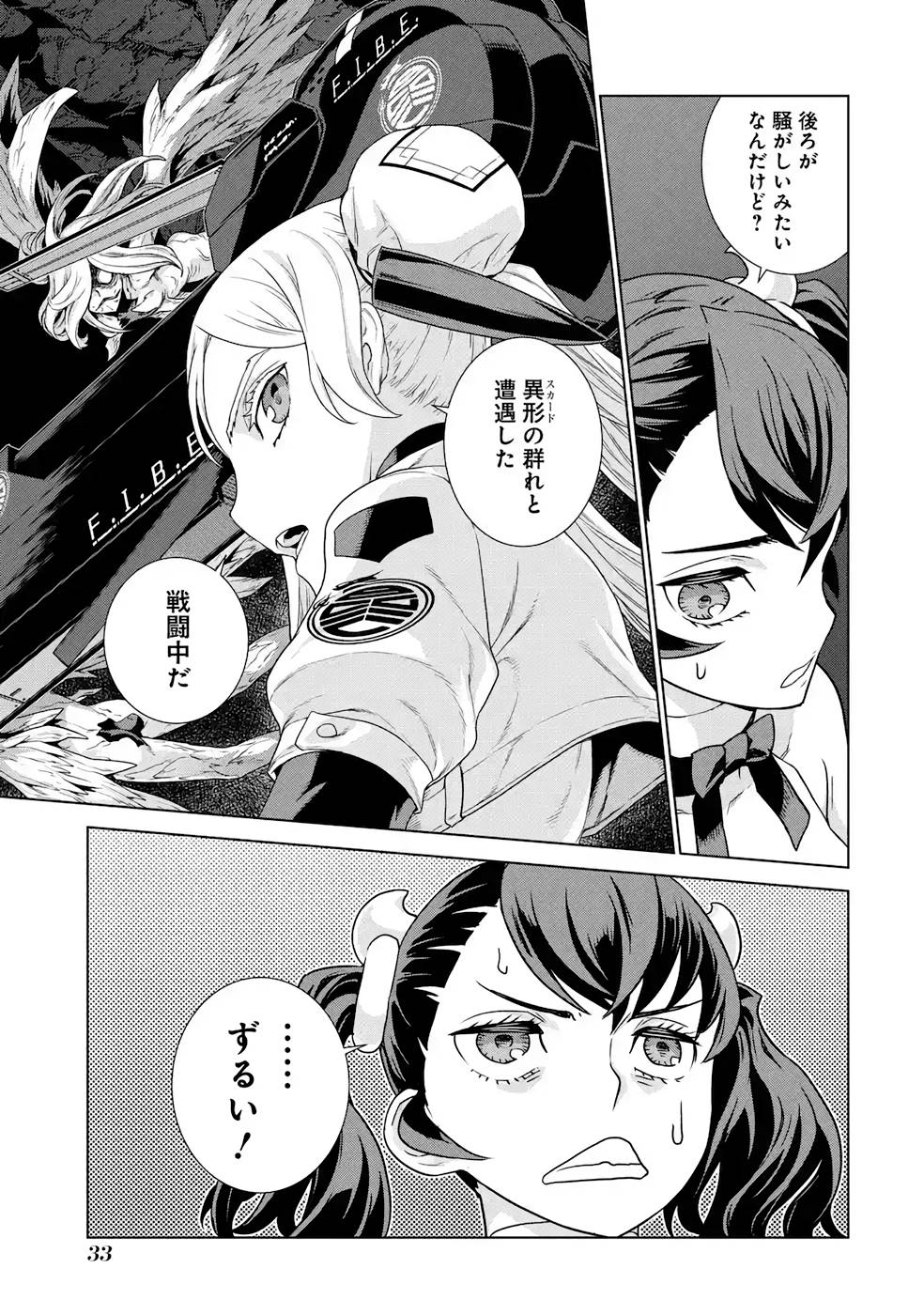 P31