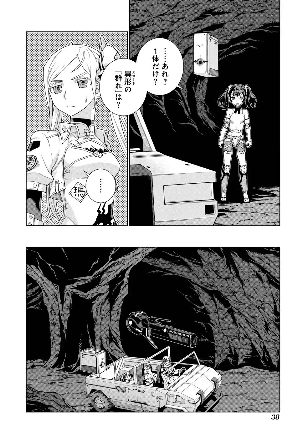 P36