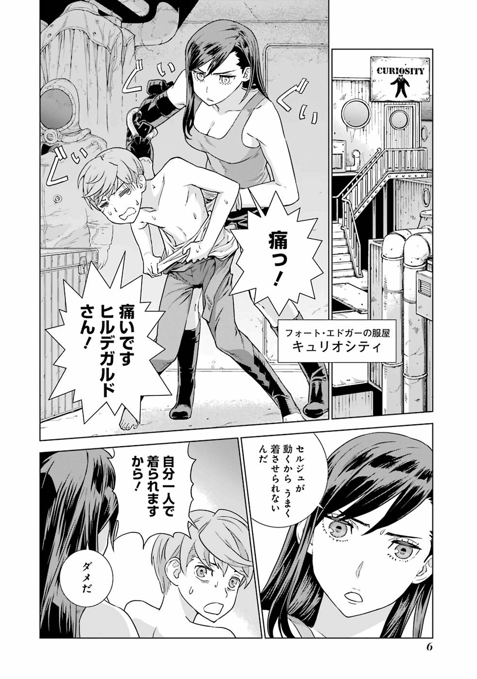 P4