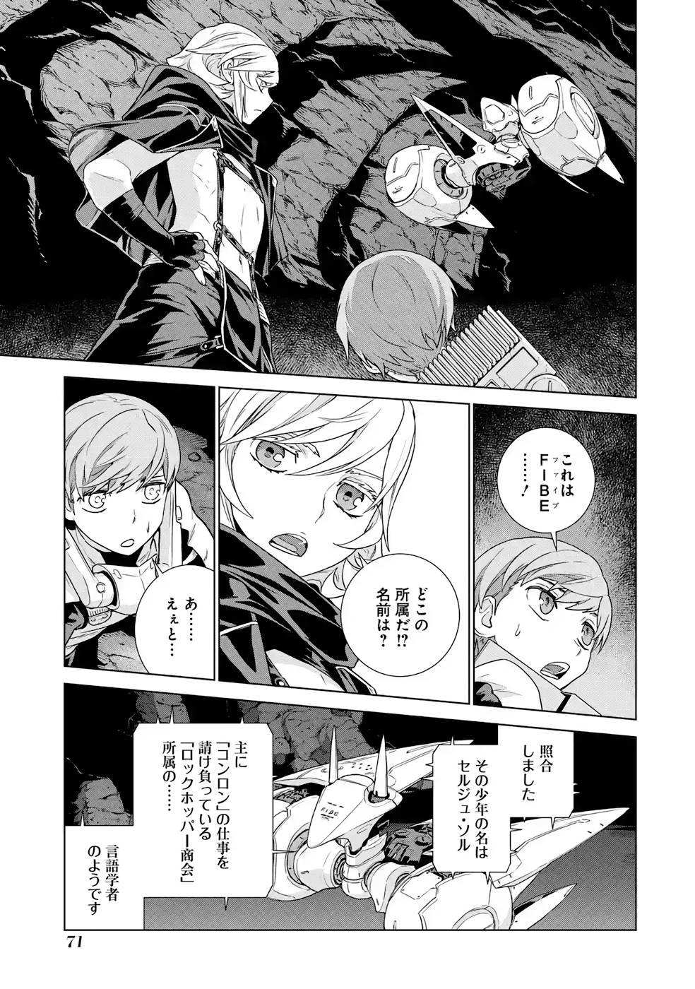P3