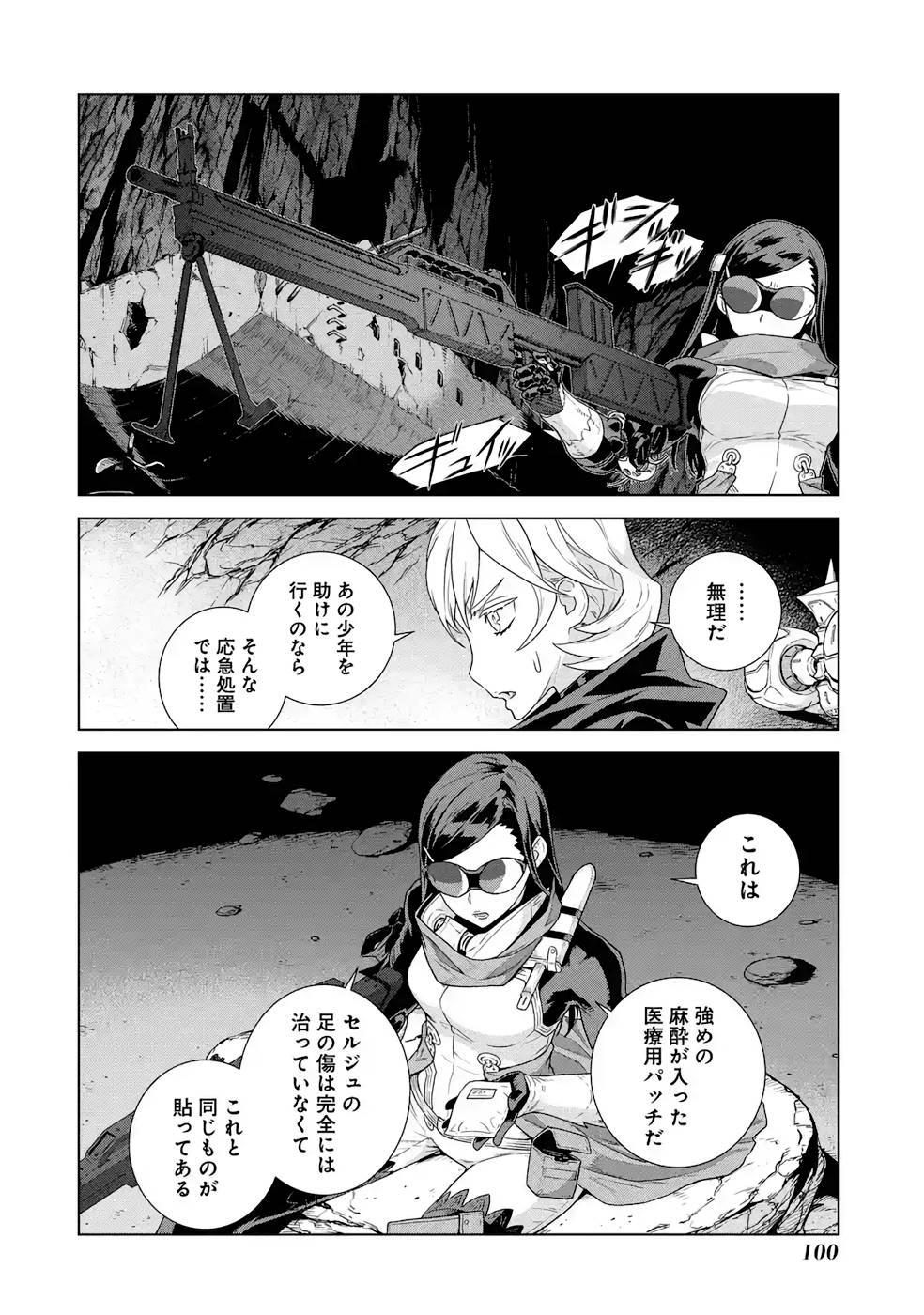 P32