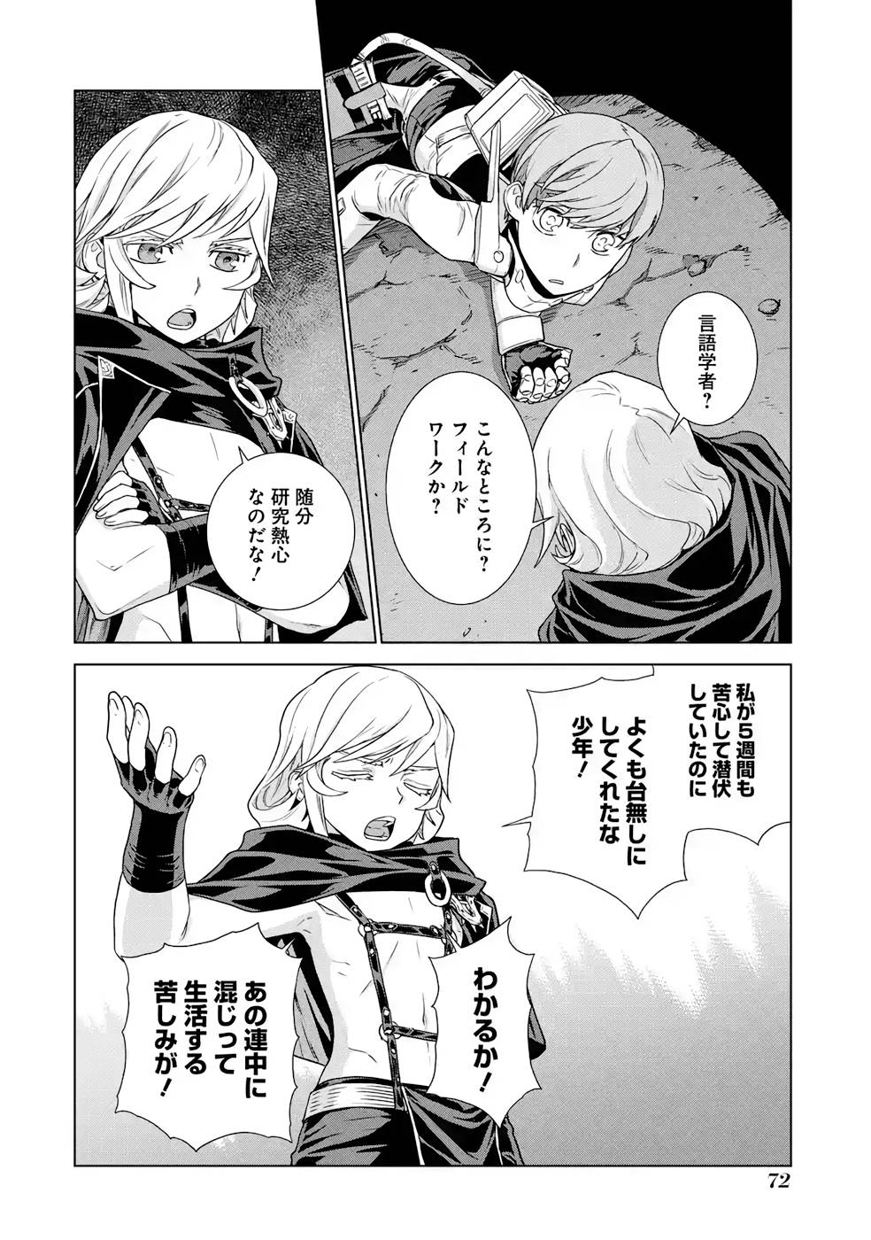 P4