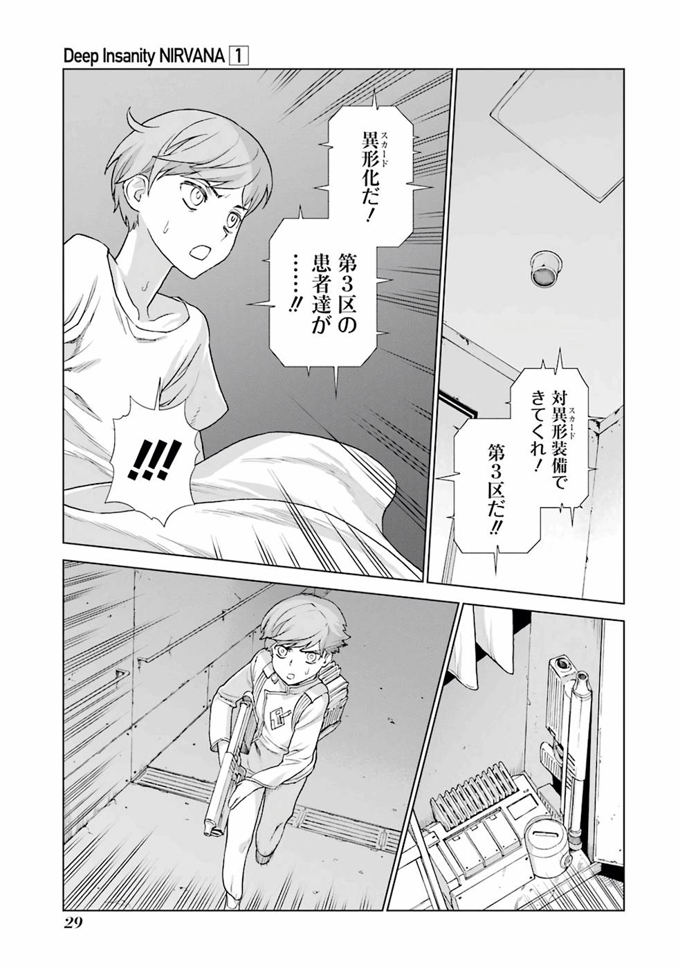 P27