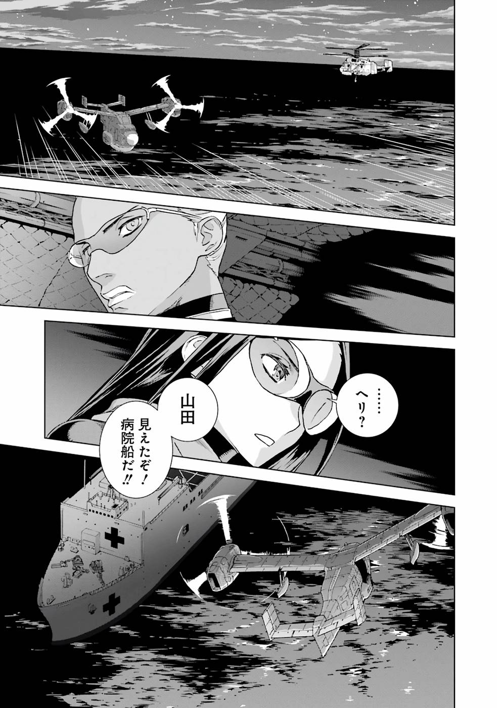 P41
