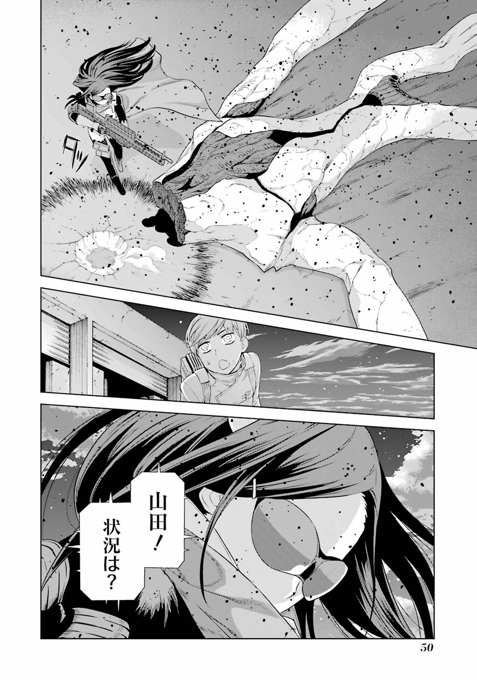 P48