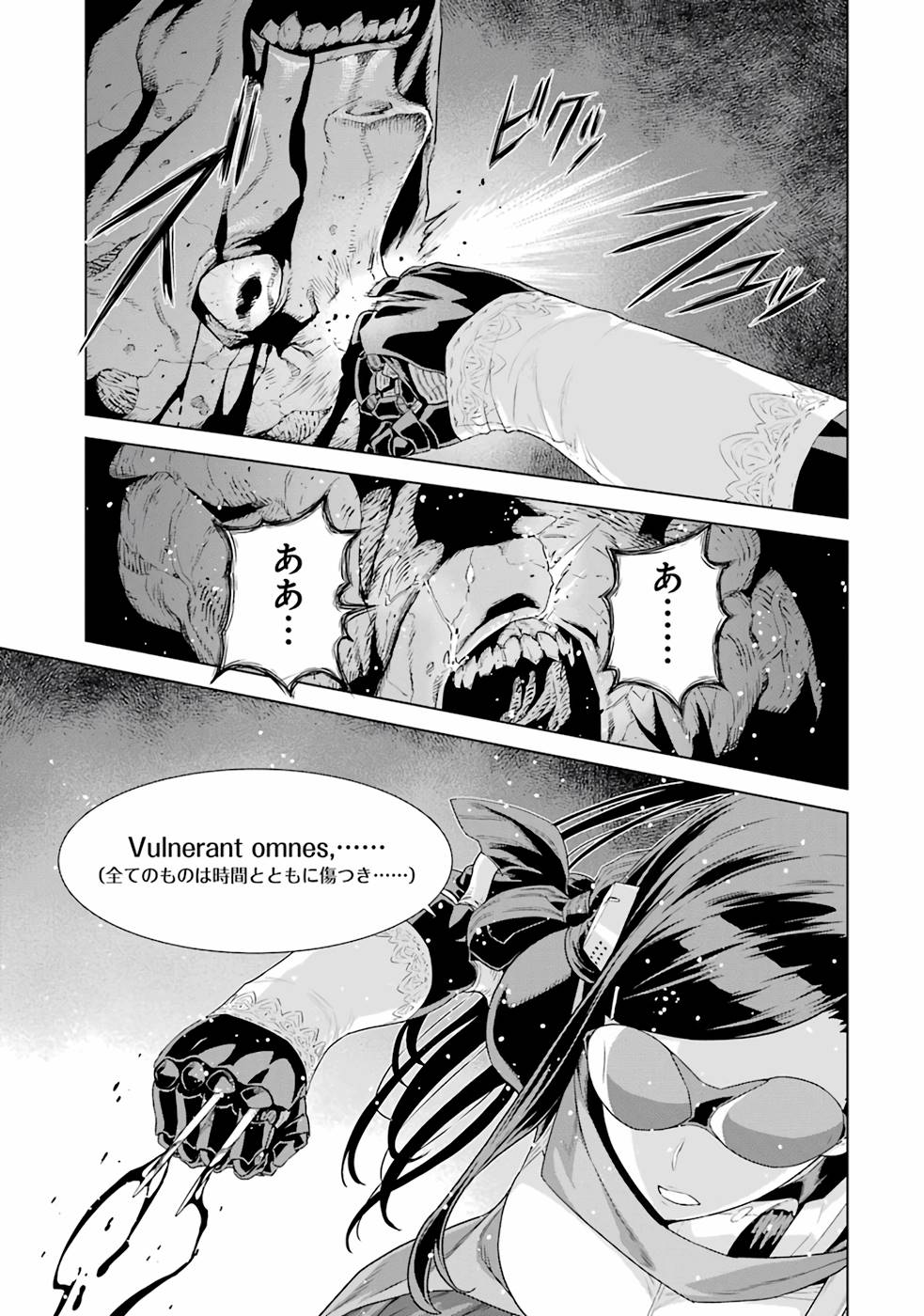 P59
