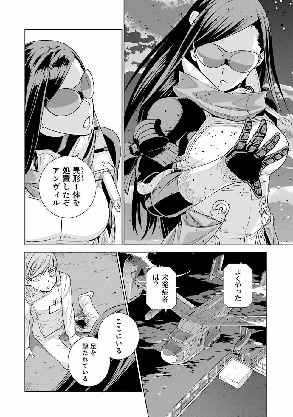 P62