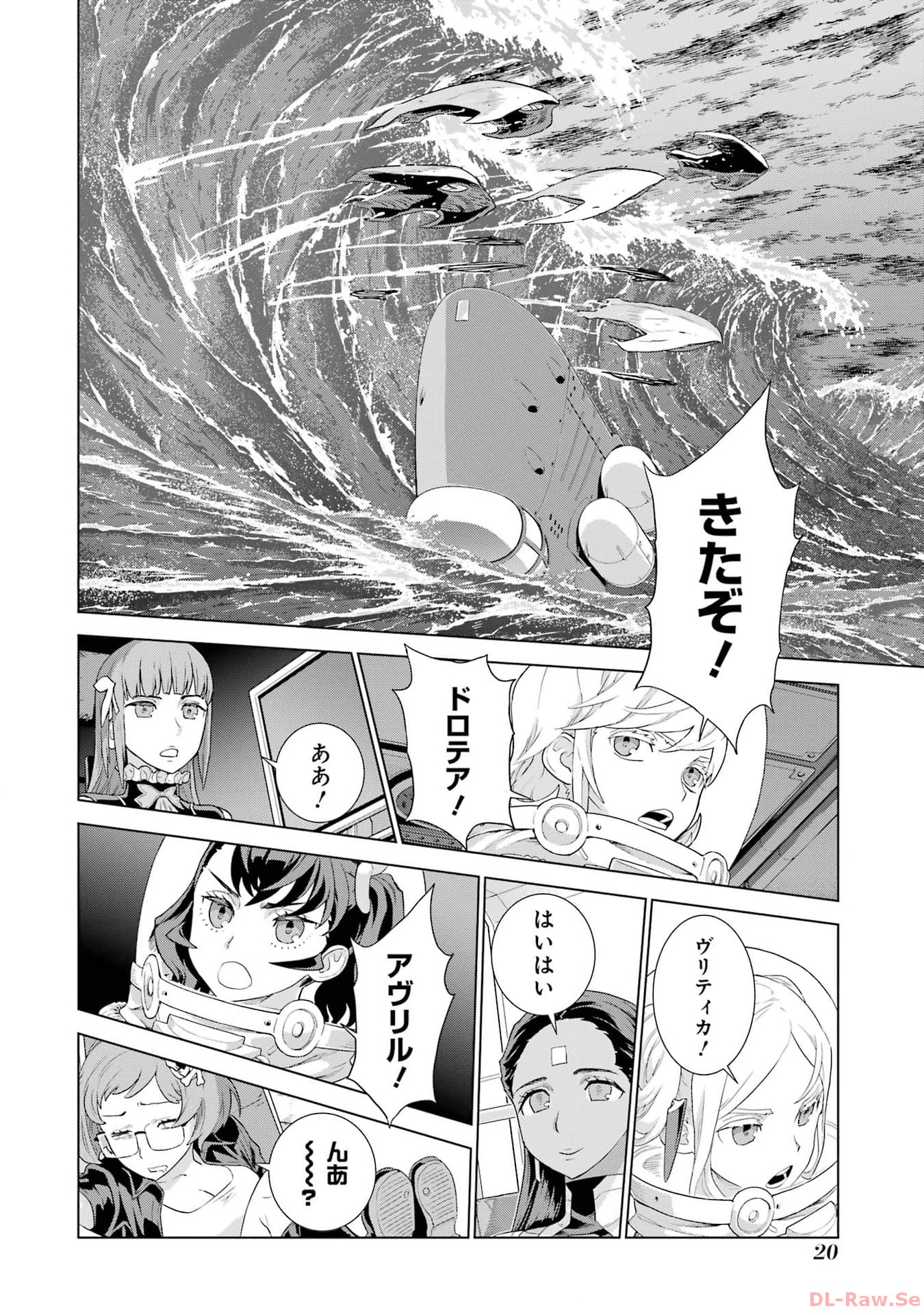 P18