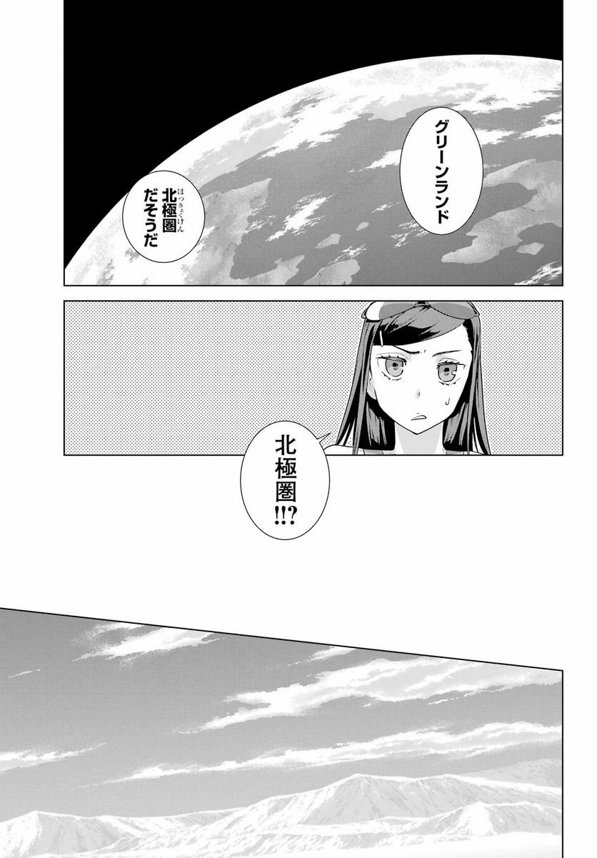 P33