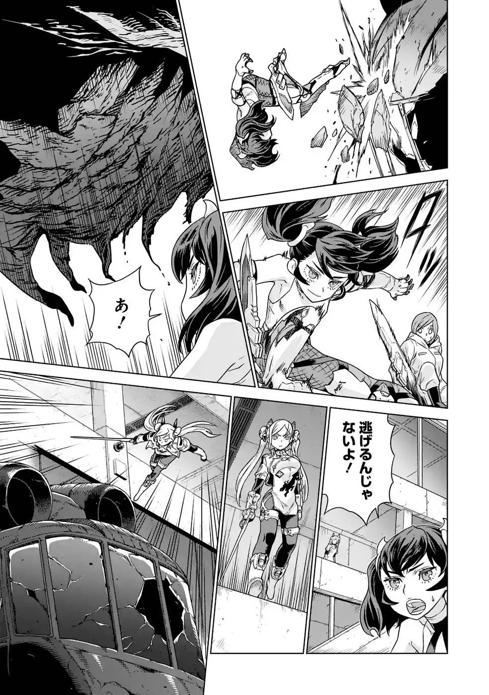 P23