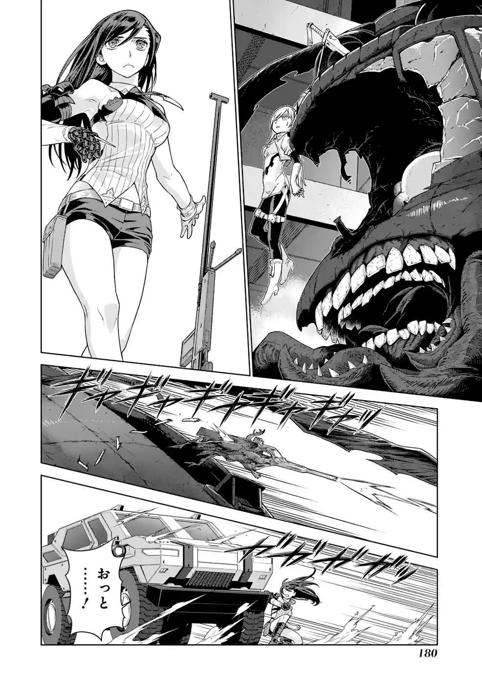 P28