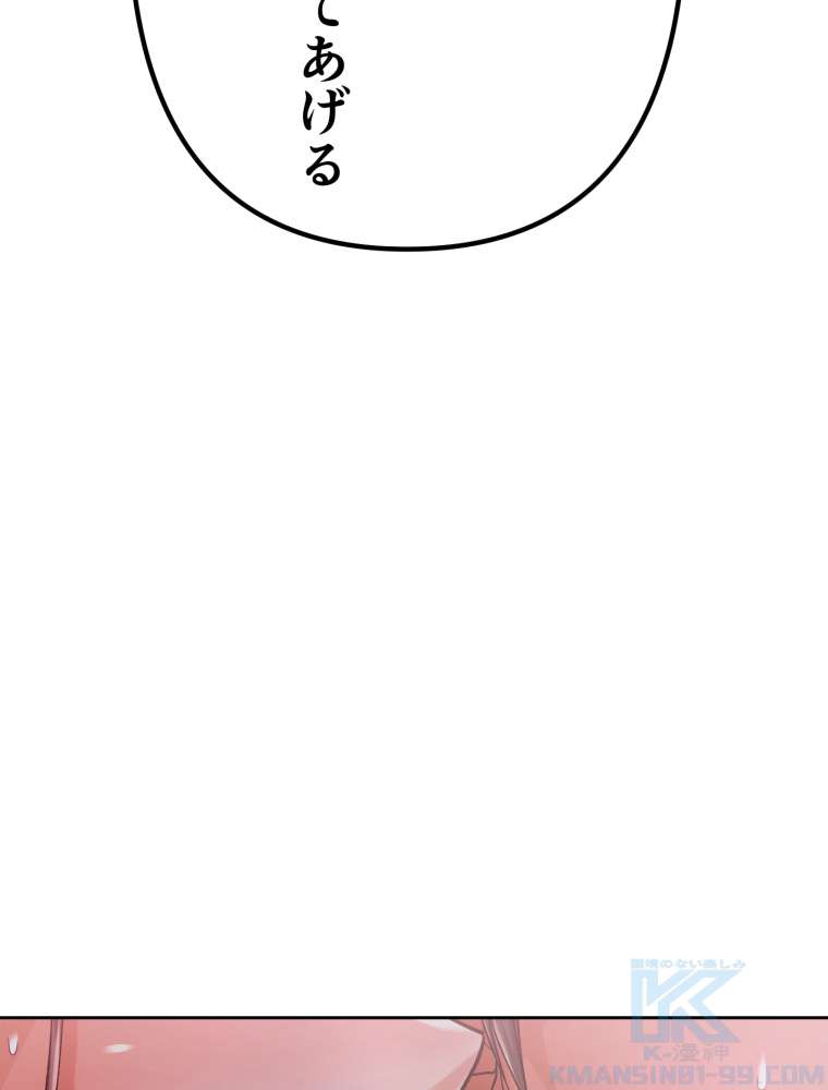 P64