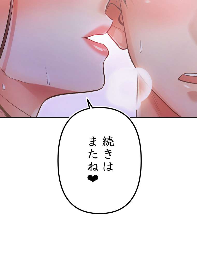 P65