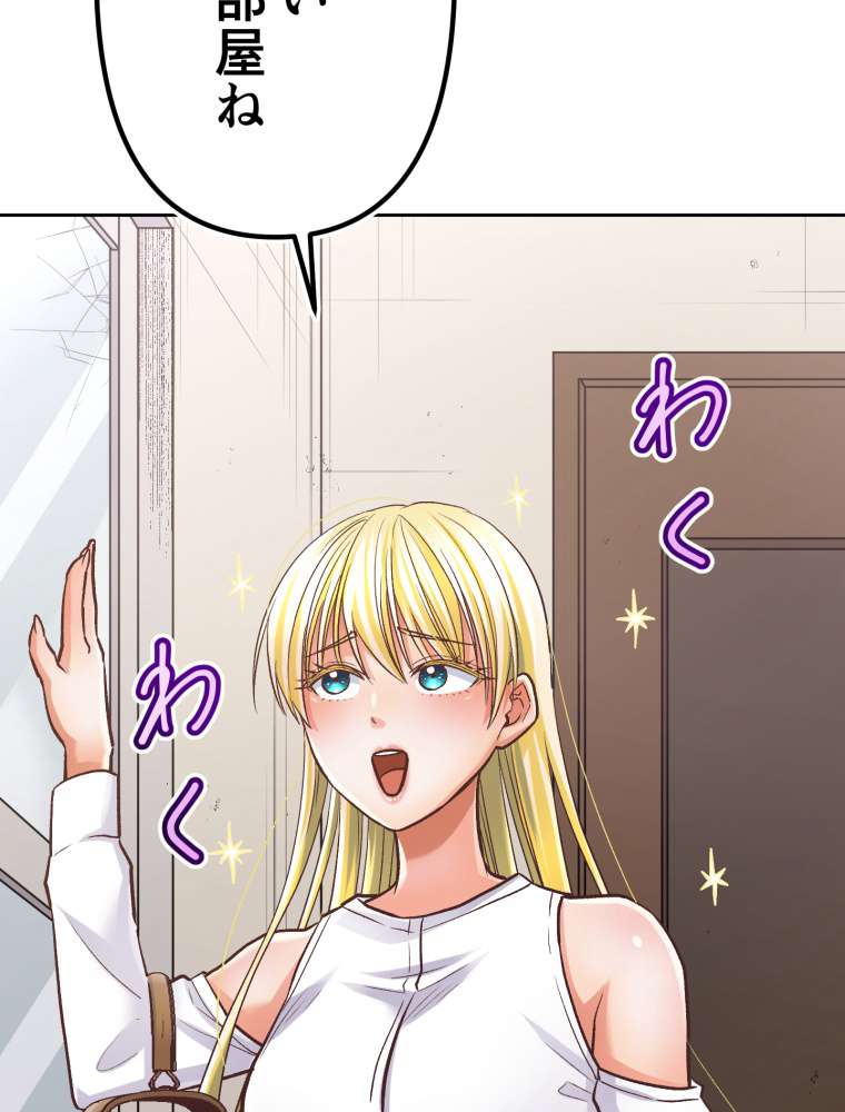P93