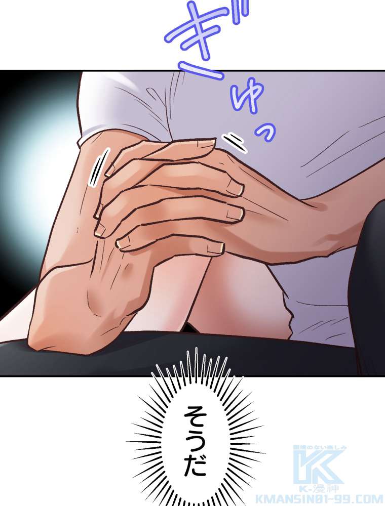 P55