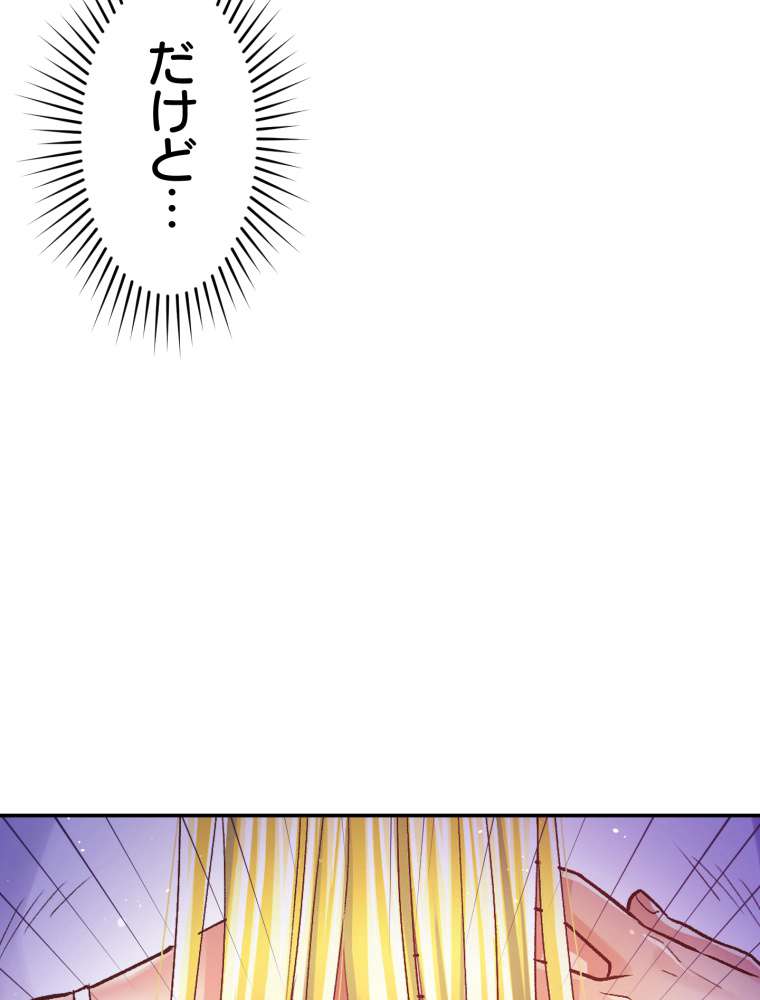 P102