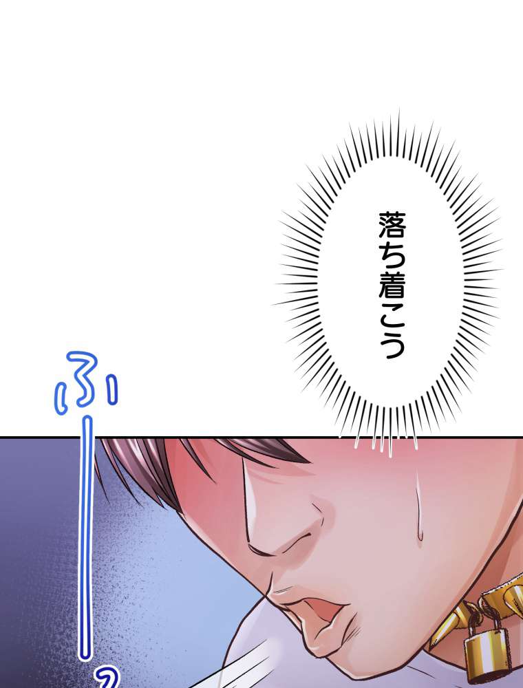 P63