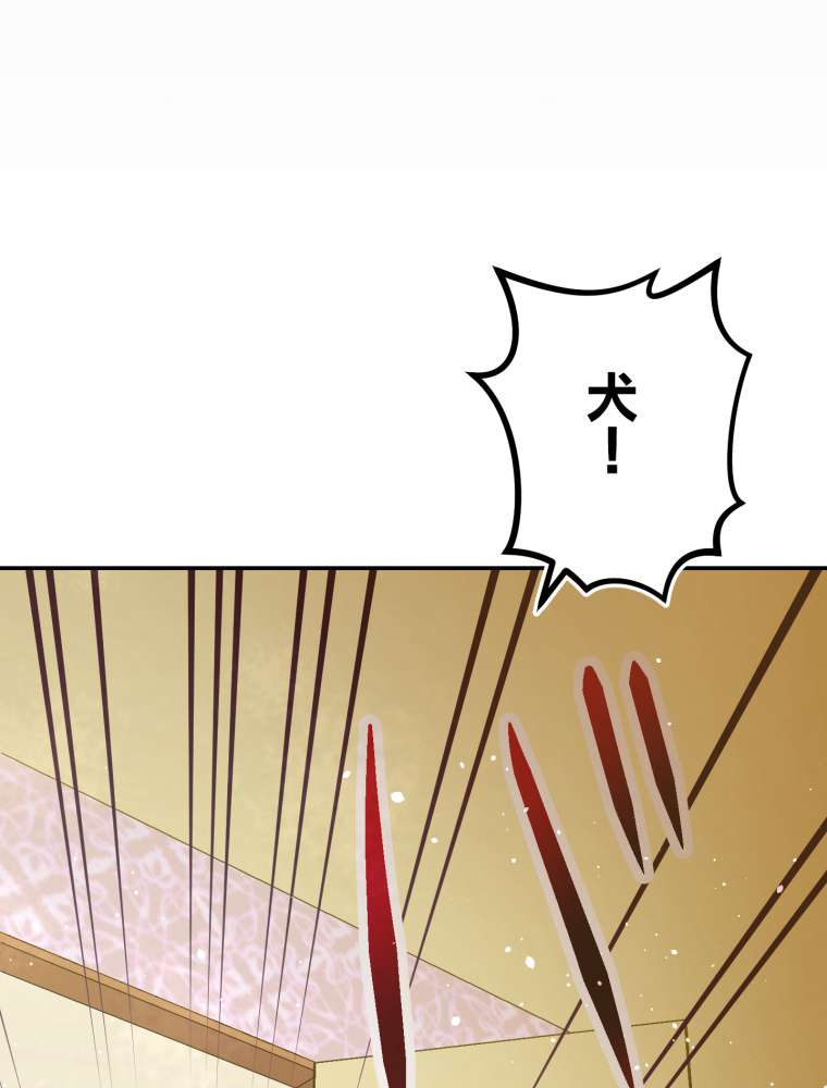 P78