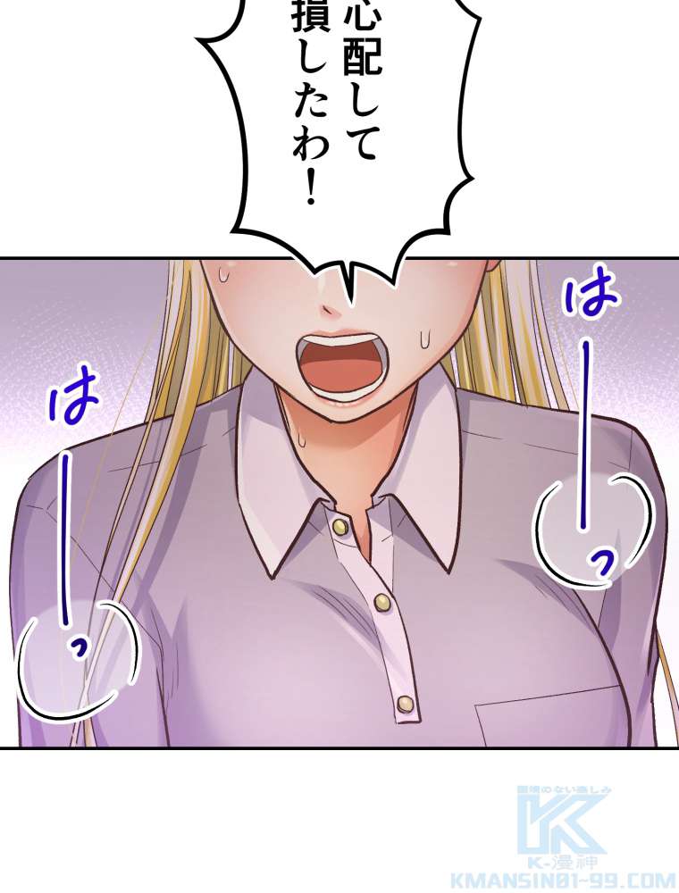 P88