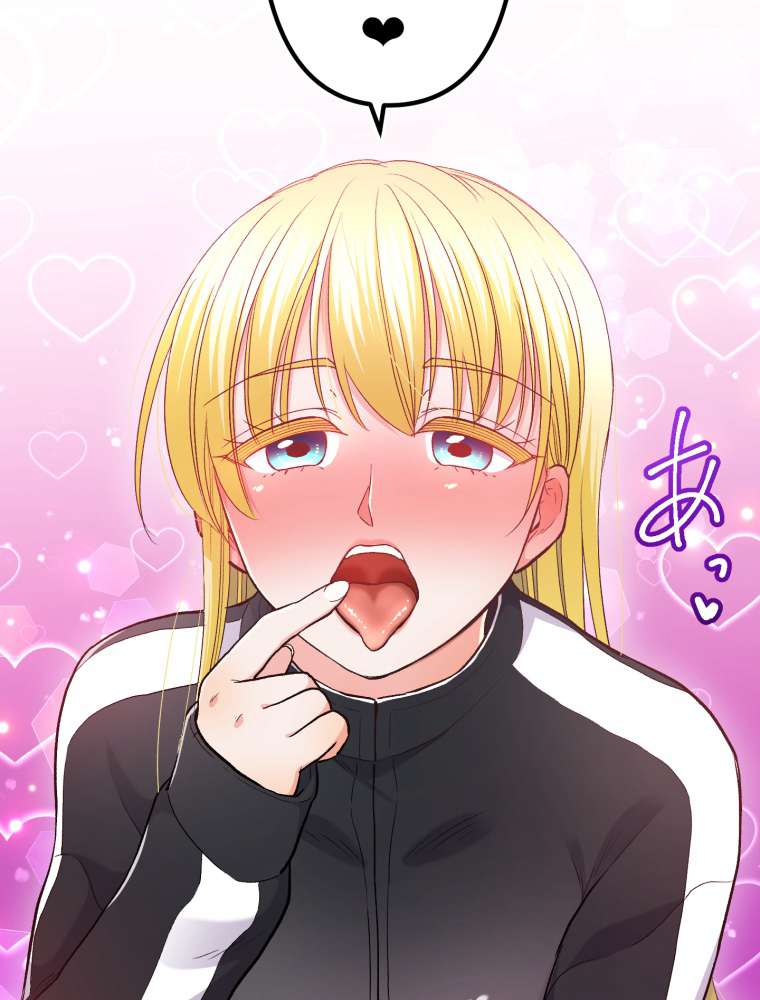 P71