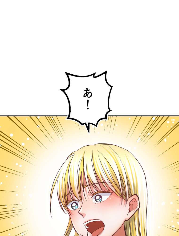 P57