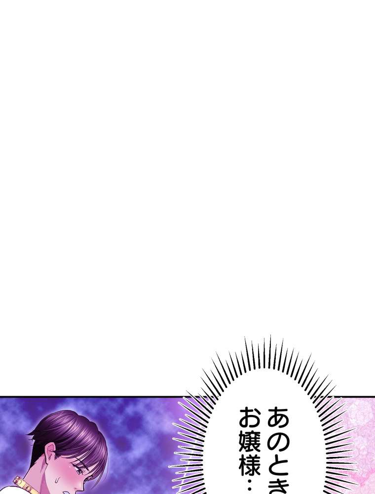 P63