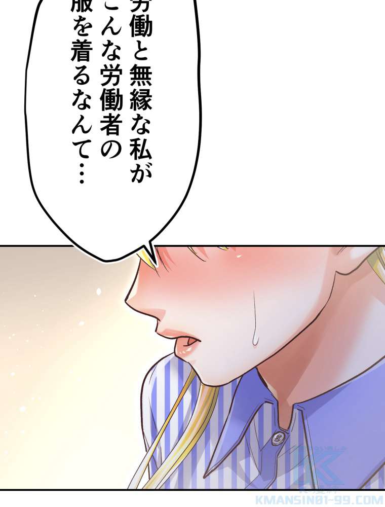 P85