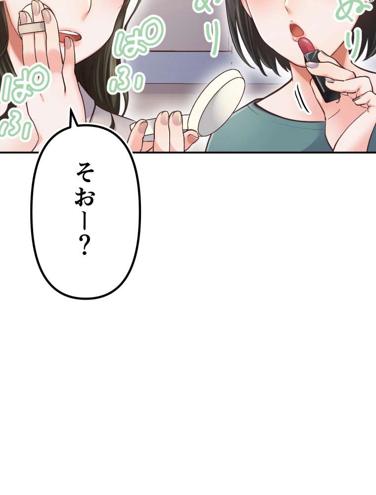 P78
