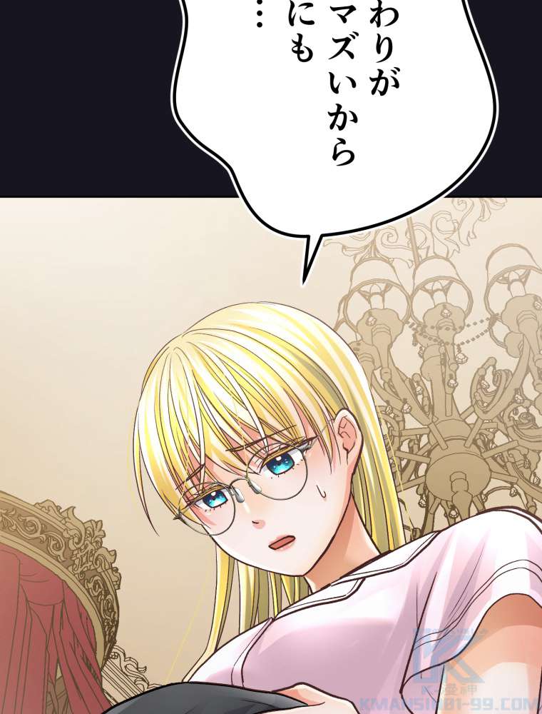 P67
