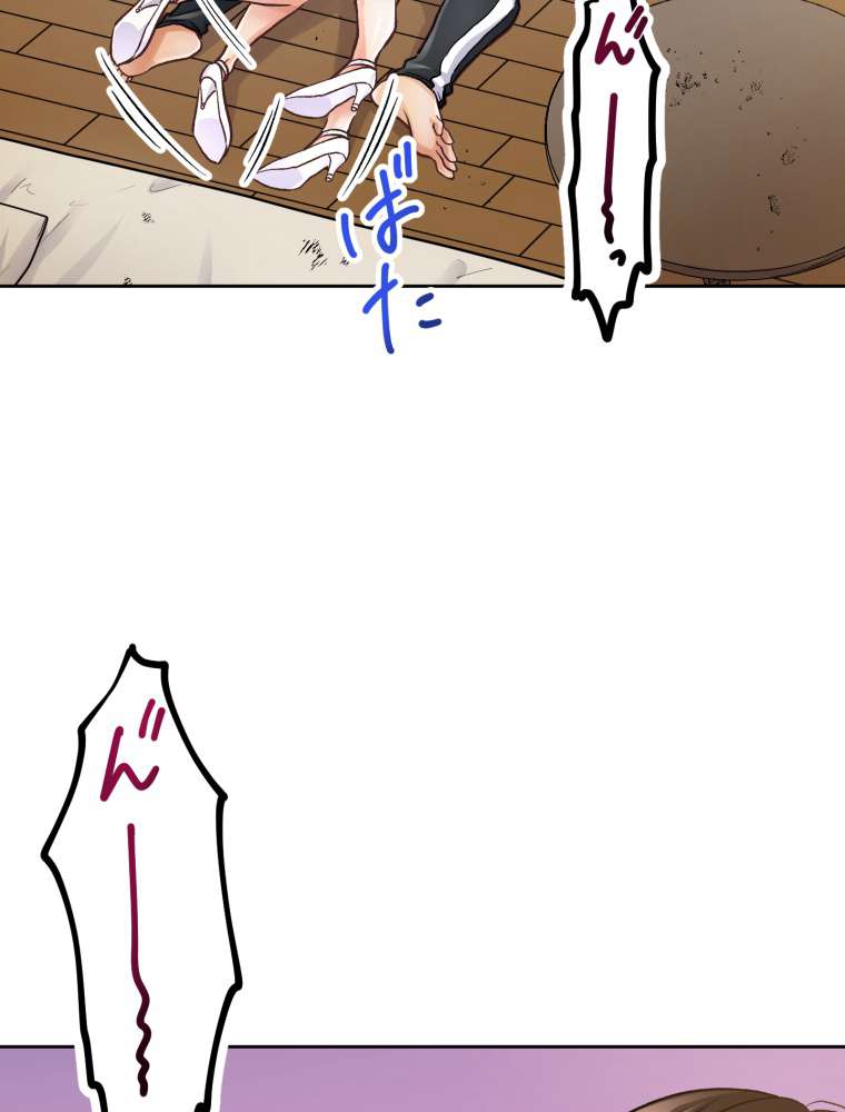 P101