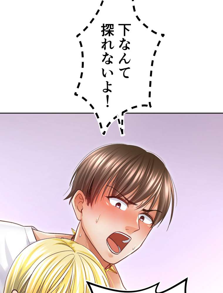 P116